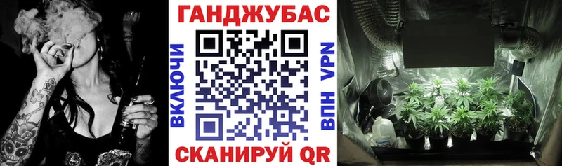 Купить наркотики сайты Урень Гашиш  А ПВП  КОКАИН  МЕФ  МАРИХУАНА 