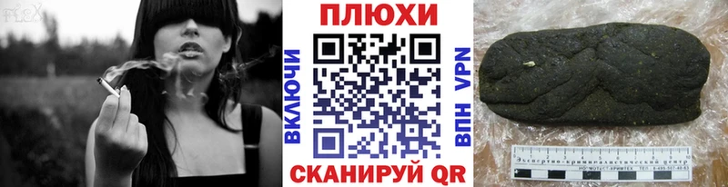 ГАШ Изолятор  mega tor  Урень 