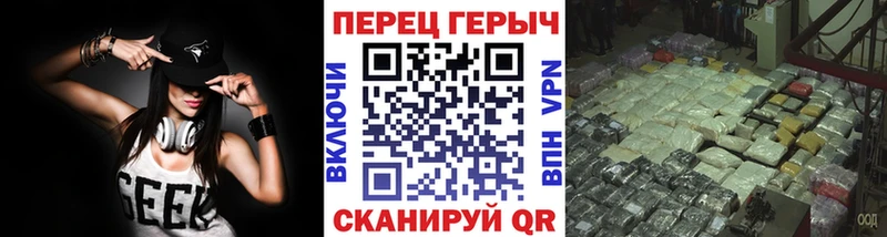 хочу   Урень  Героин гречка 