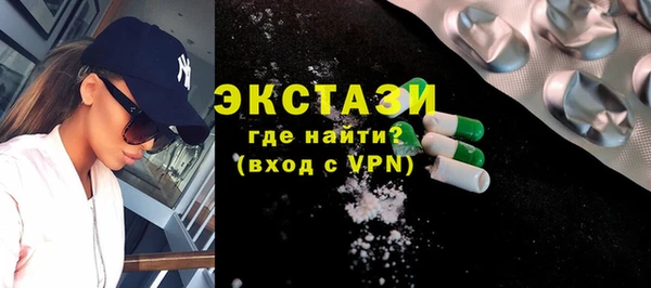 кокаин колумбия Нязепетровск