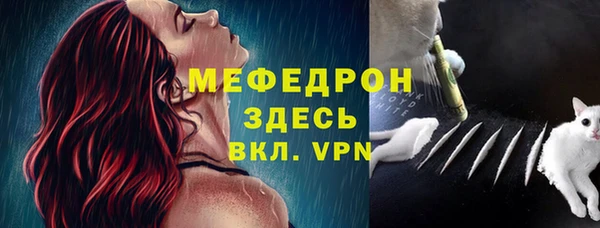 скорость Абдулино