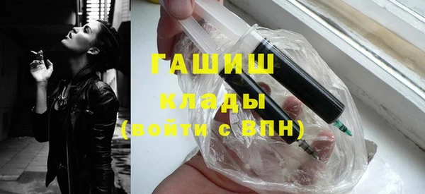 скорость Абдулино