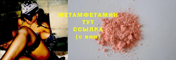 ешки Няндома