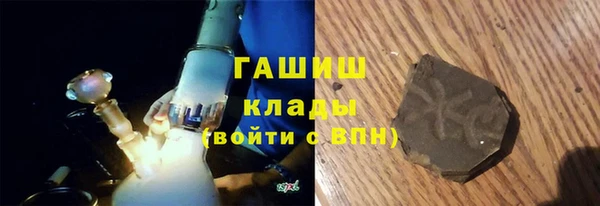 скорость Абдулино