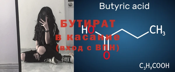 кокаин колумбия Нязепетровск