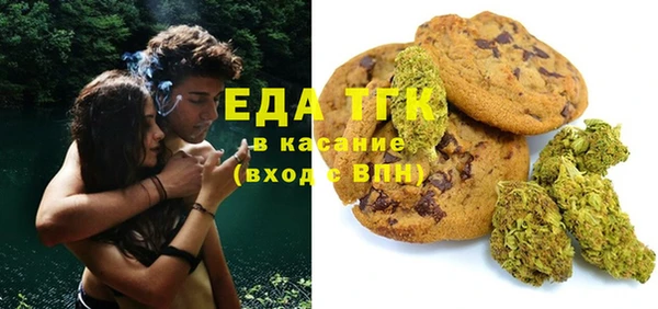 скорость Абдулино