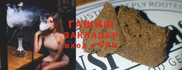 скорость Абдулино
