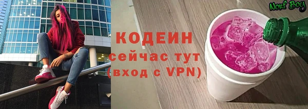 скорость Абдулино