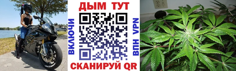 наркошоп  Урень  нарко площадка какой сайт  Канабис Bruce Banner 